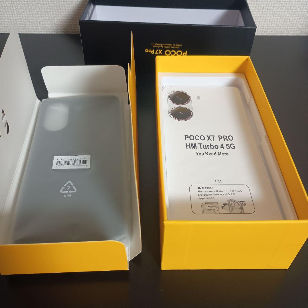 自宅短時間使用 完美品 Xiaomi POCO X7 Pro 8GB+256GB