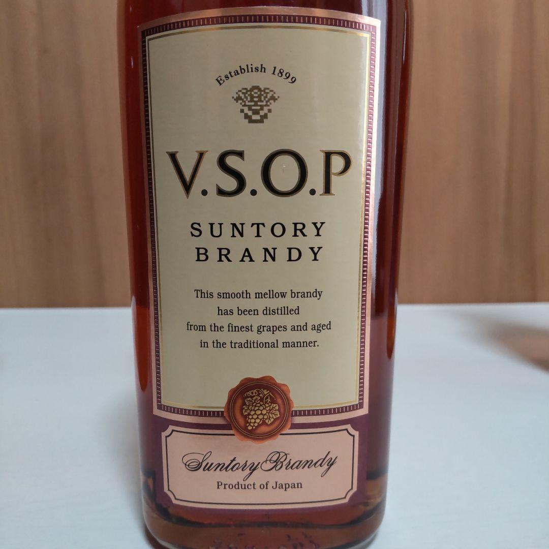 サッポロ.サントリー.キリン　３社　ブランデー 飲み比べセット　総数３本