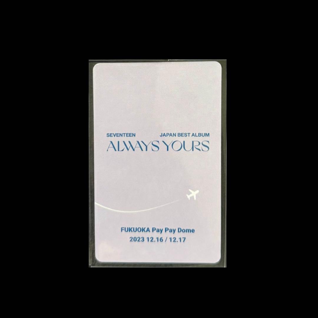 SEVENTEEN ミンギュ ALWAYS YOURS