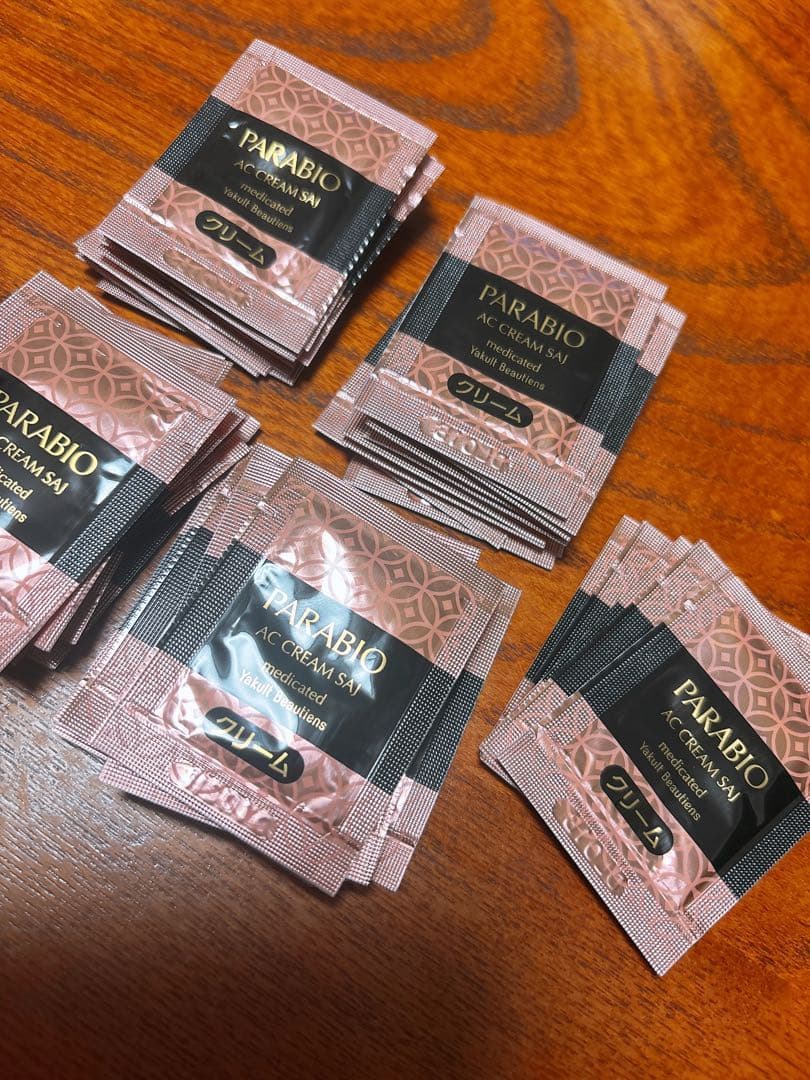 パラビオ ACクリーム サイ 45包まとめ売り ヤクルト 美容クリーム