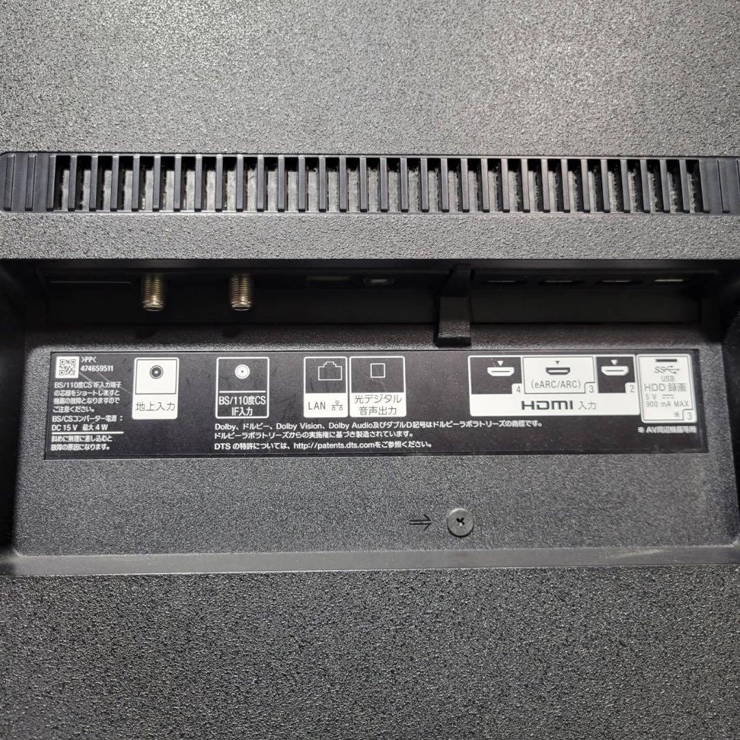 SONY 液晶テレビ KJ-65X9500G 2019年 高年式 M0729