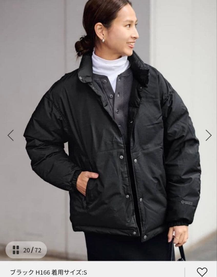 ノースフェイス　オルタレーションシエラジャケット　Sサイズ　ユニセックス