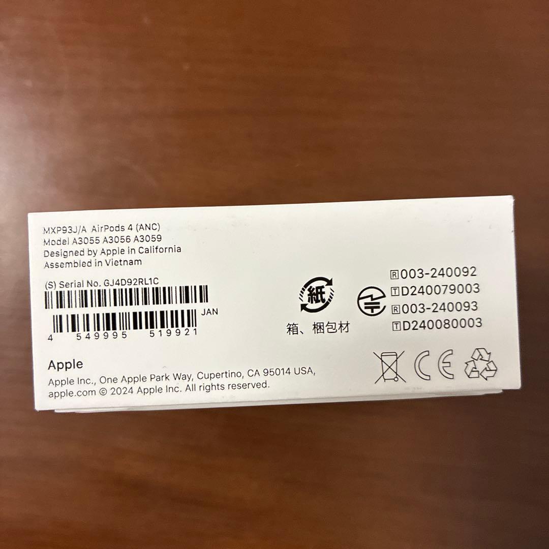 【新品・未開封】Apple AirPods4 (ANC) ホワイト