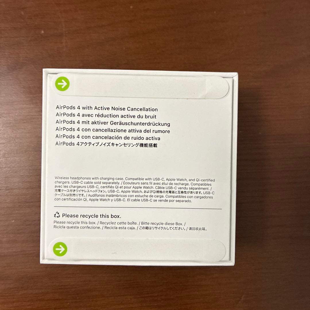 【新品・未開封】Apple AirPods4 (ANC) ホワイト