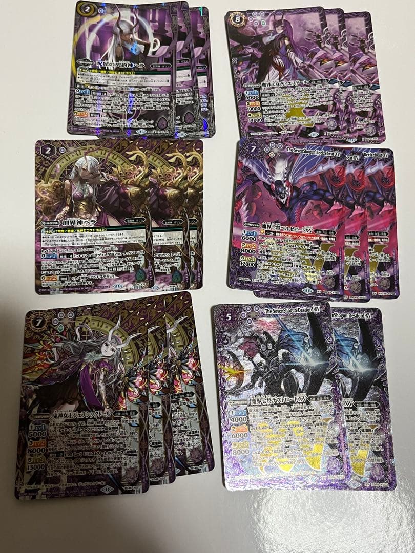 バトルスピリッツ バトスピ 契約神ヘラ デッキパーツ