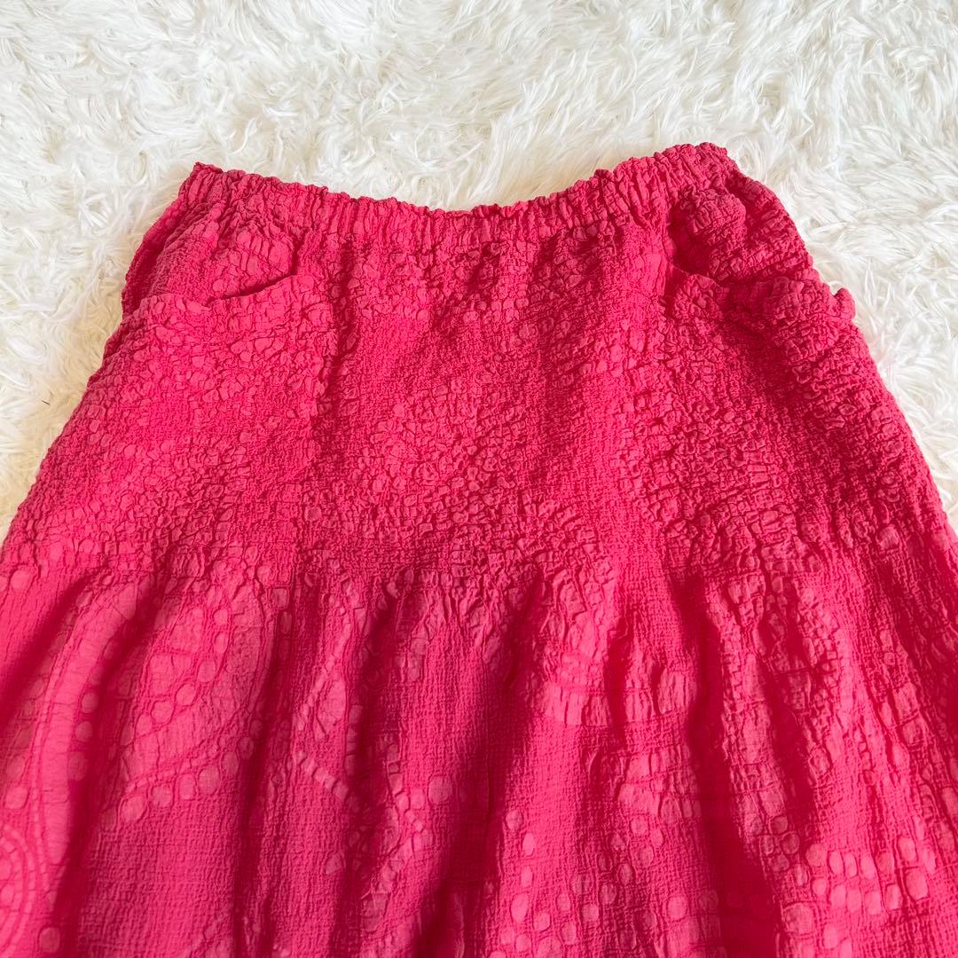 me ISSEY MIYAKE シワ加工 総柄 サルエルパンツ 変形 赤