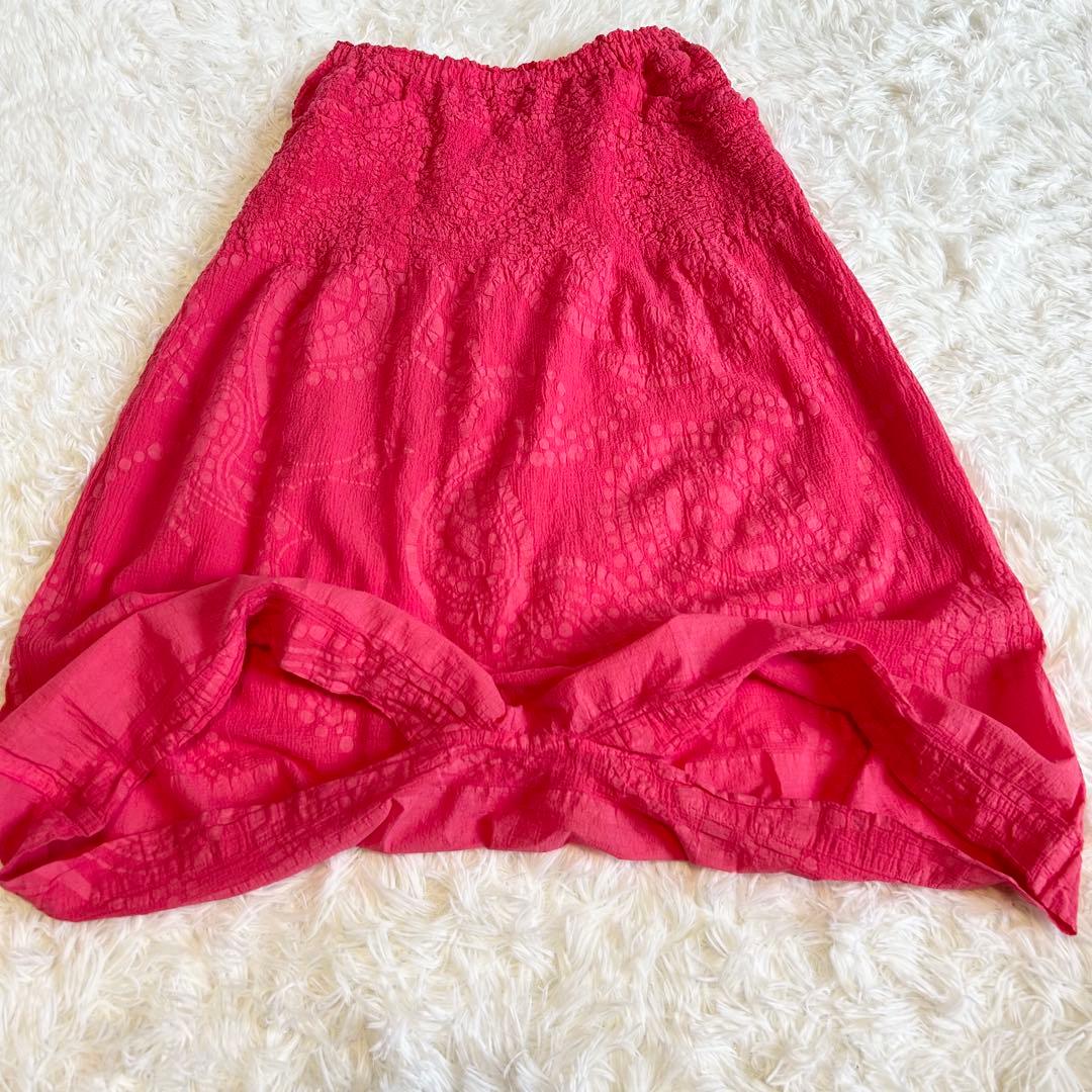 me ISSEY MIYAKE シワ加工 総柄 サルエルパンツ 変形 赤