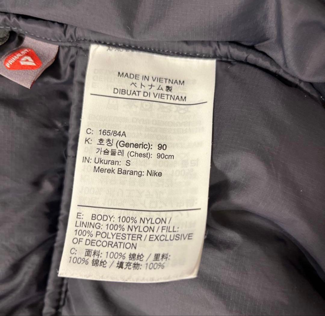 ナイキ nike acg lunar lake primaloft jacket