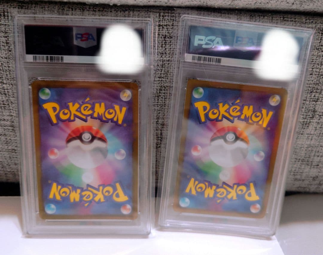 かがやくリザードン K S10b Pokémon GO 011/071