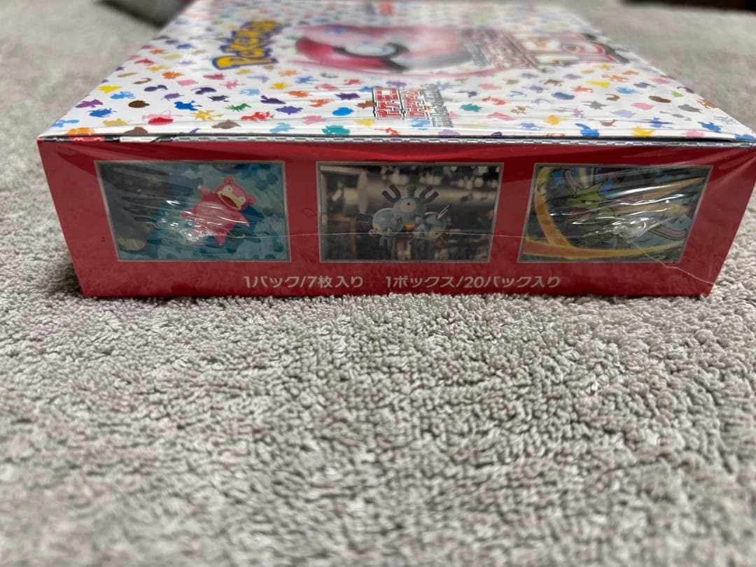 ポケモンカード　151 メガシンフォニア BOXセット