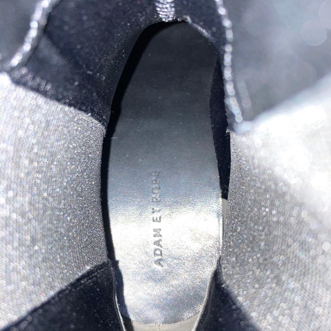 『極美品』アダムエロペ ビブラムソール サイドゴアブーツ トラックソール 黒