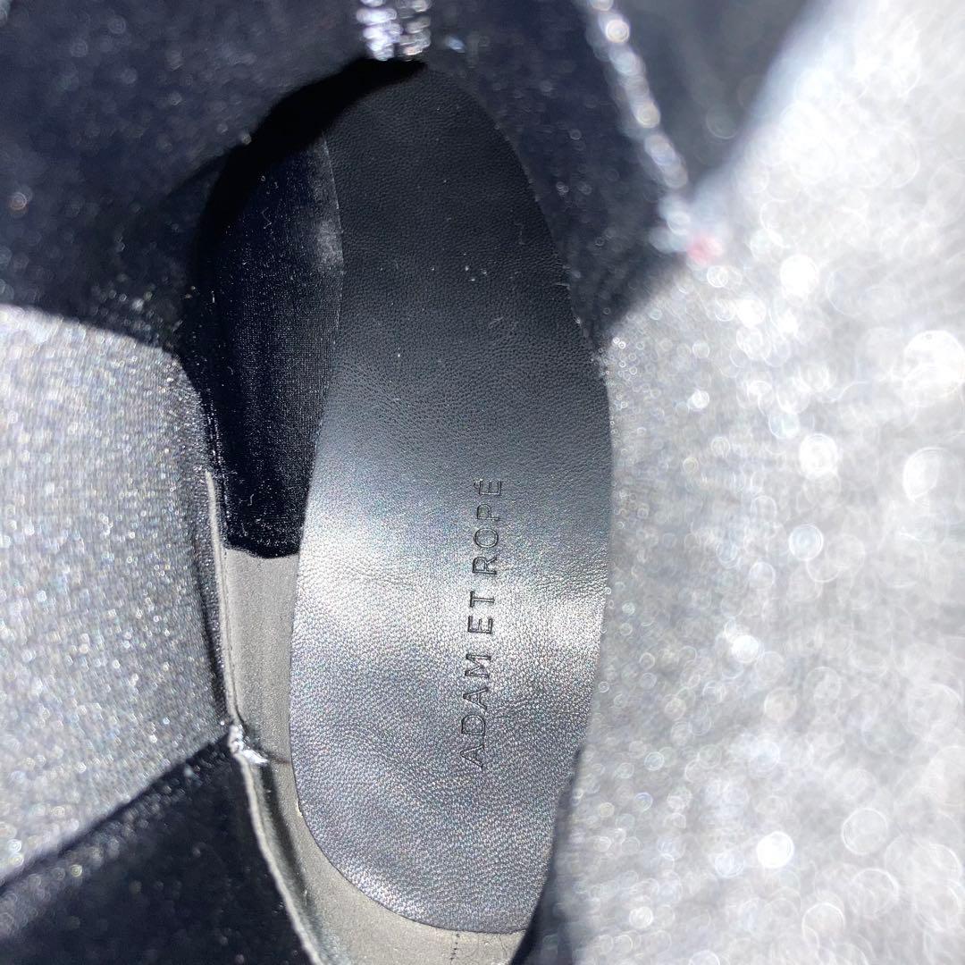 『極美品』アダムエロペ ビブラムソール サイドゴアブーツ トラックソール 黒