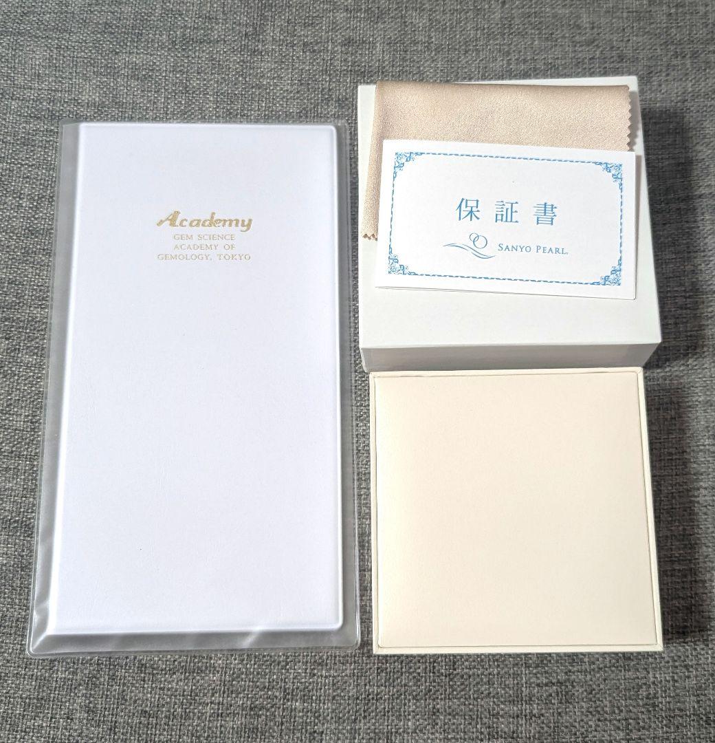 三洋パール アコヤパール アコヤ真珠 一粒ネックレスジュエリー 未使用美品