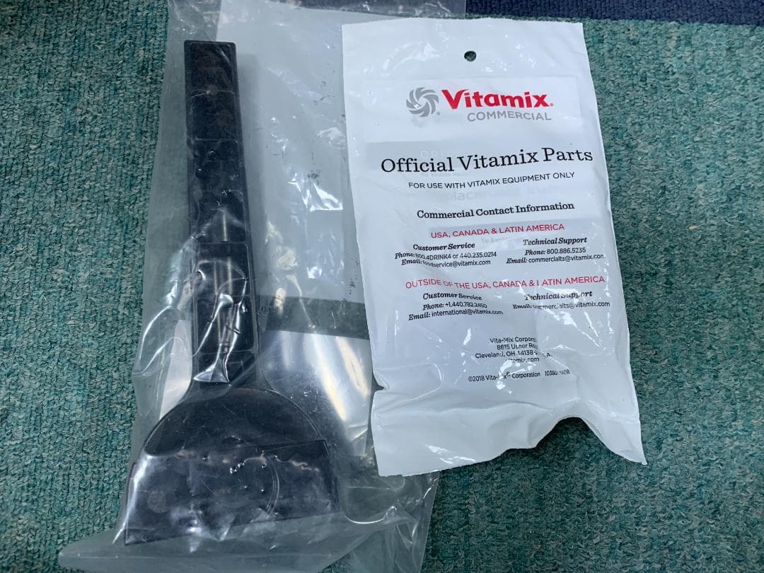 Y★★567 VITAMIX ブレンダー VITA-PREP3