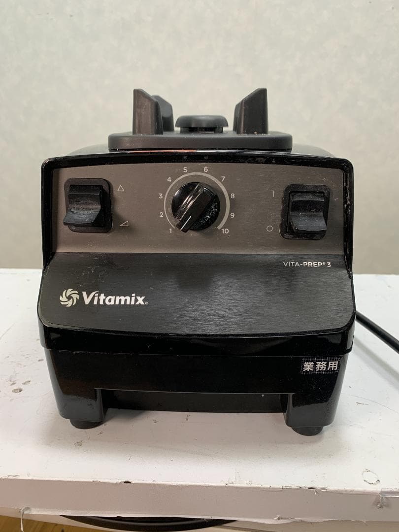 Y★★567 VITAMIX ブレンダー VITA-PREP3