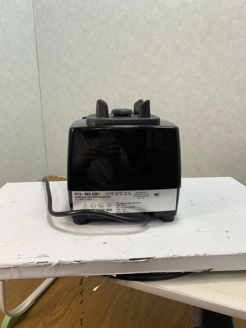 Y★★567 VITAMIX ブレンダー VITA-PREP3