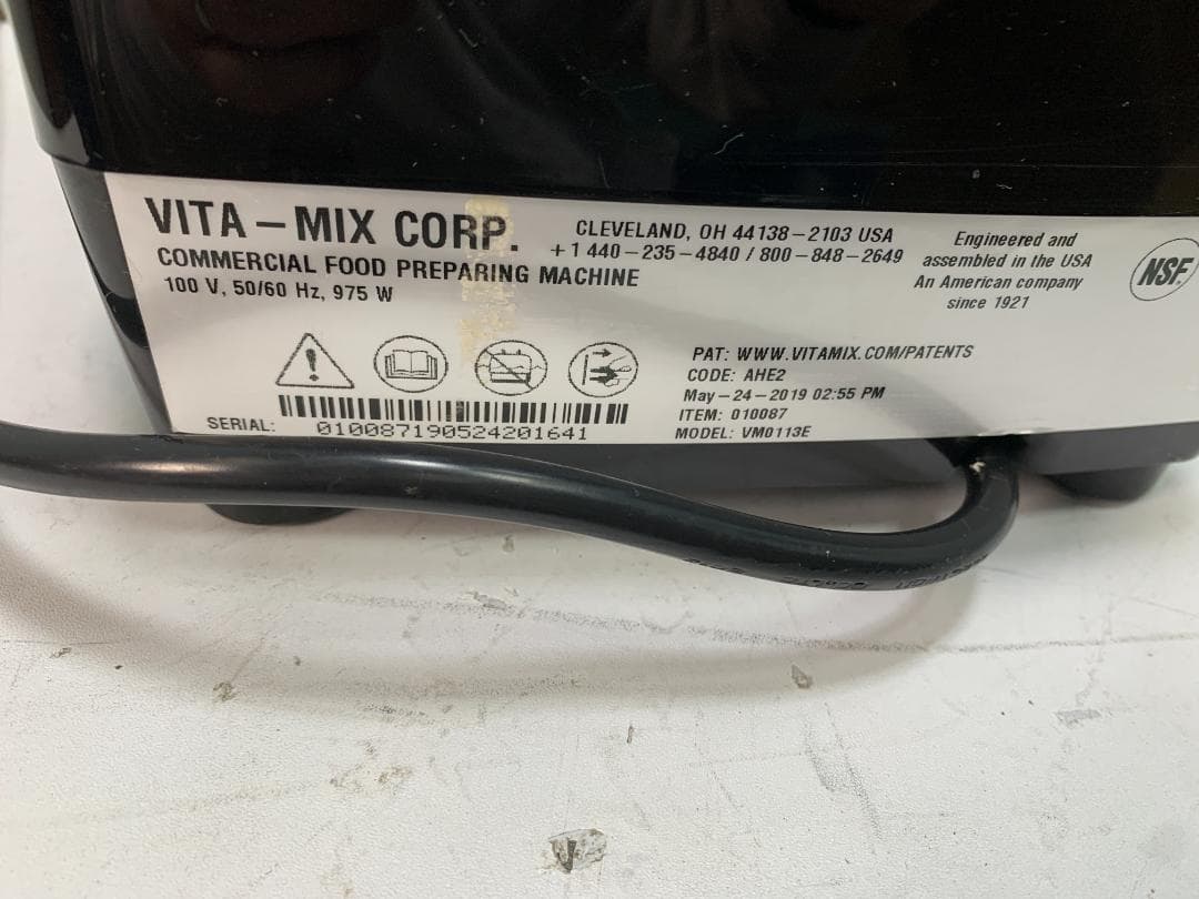 Y★★567 VITAMIX ブレンダー VITA-PREP3