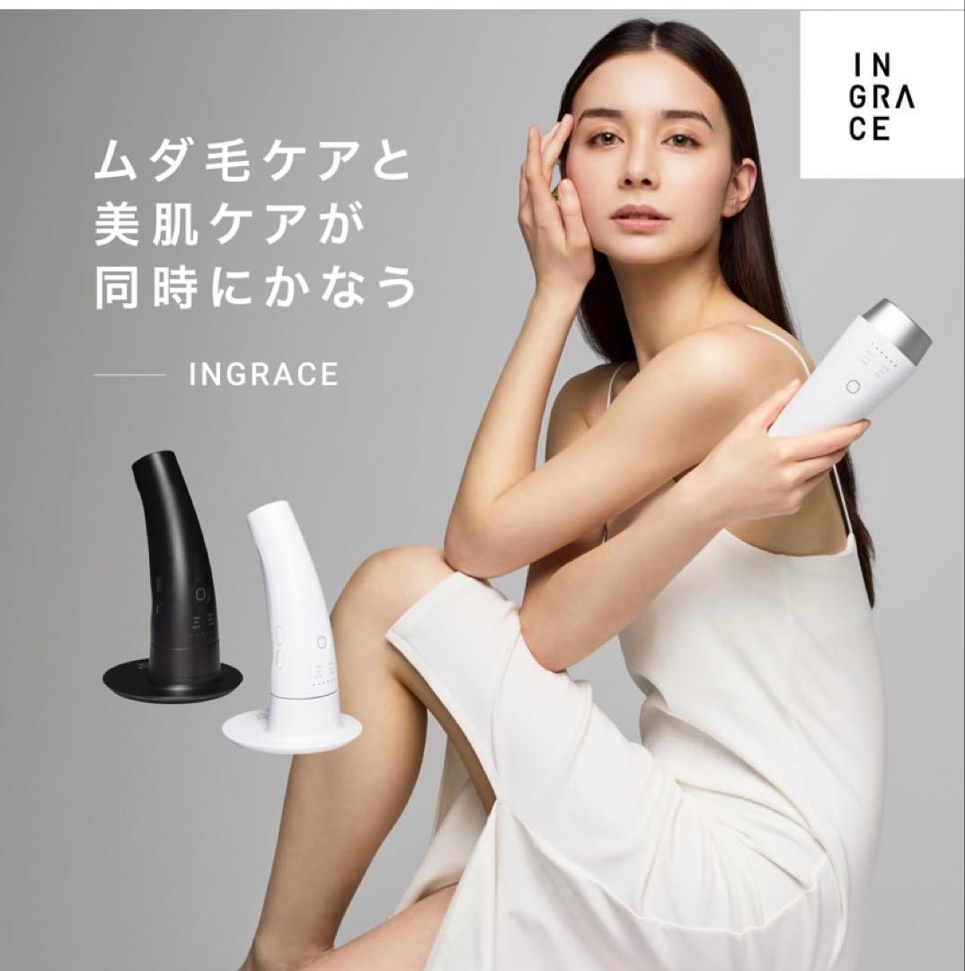 新品15万円　光美容器 EMS IPL VIO 脱毛機 ムダ毛 小顔サロン級