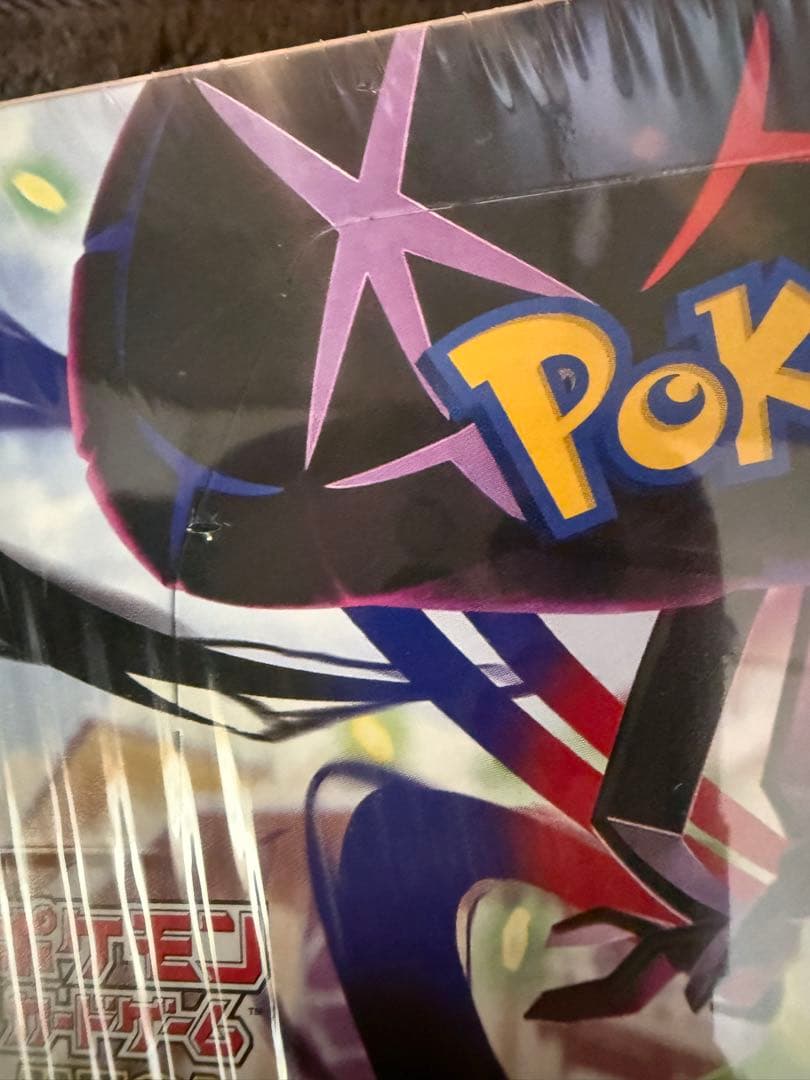 ムニキスゼロ シュリンク付き 2box