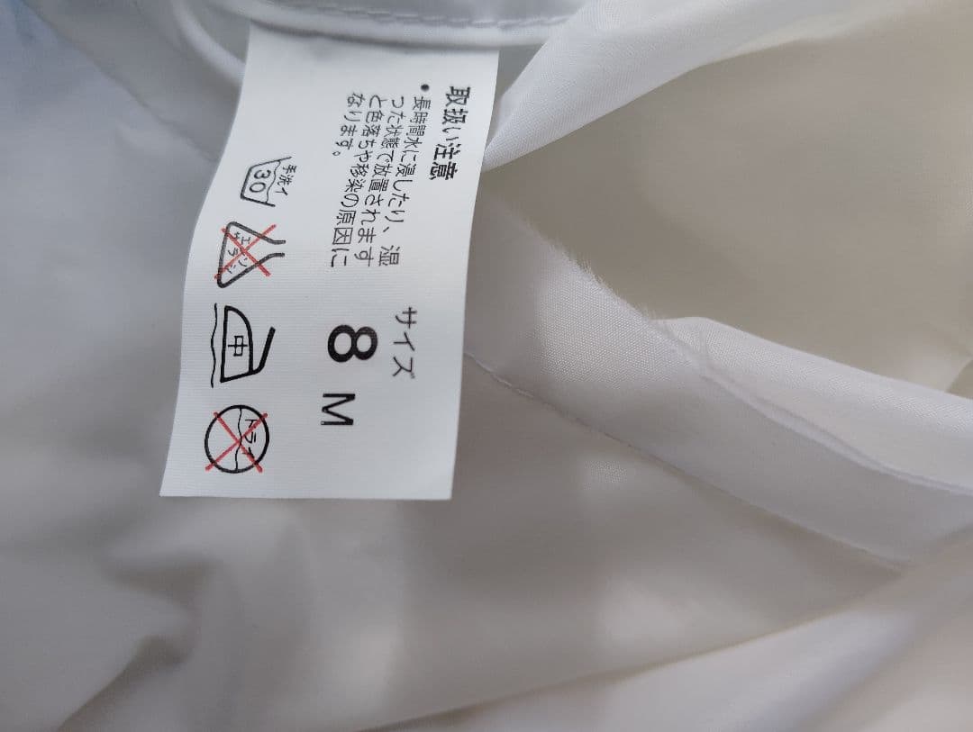 鯉のぼり大型8m 7m 6m 5m 4m カラフルな鯉のぼり 6点セット