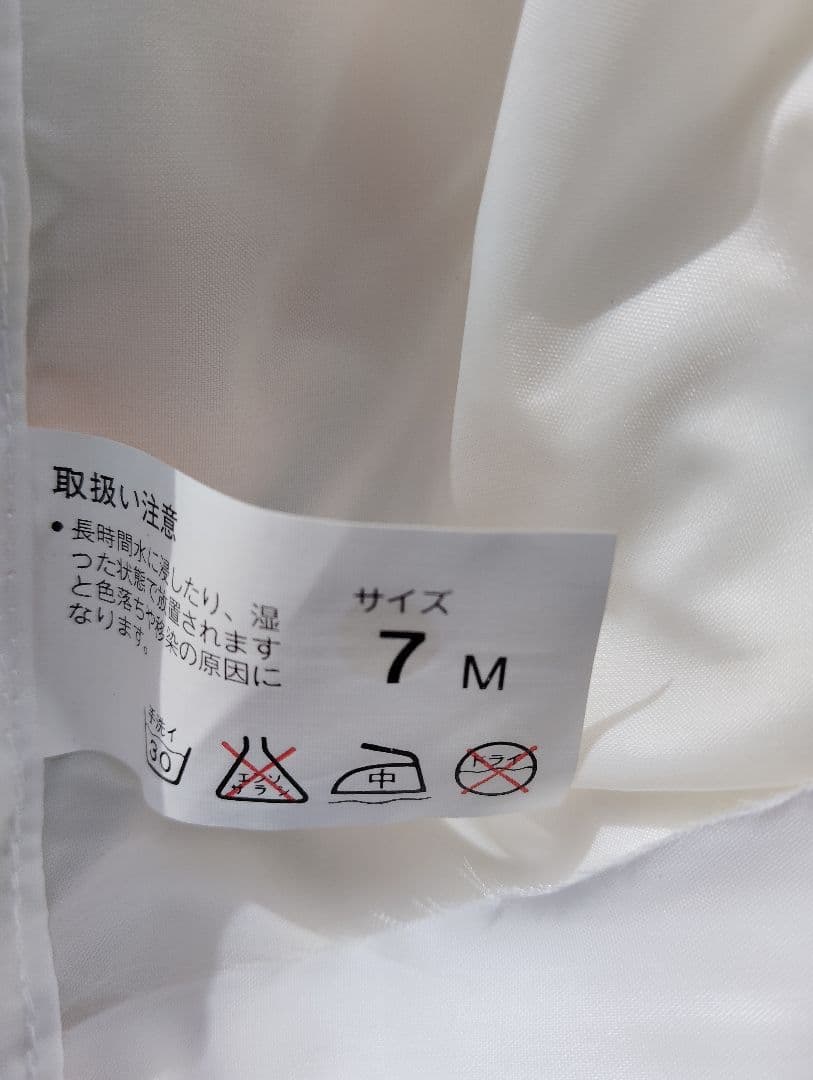 鯉のぼり大型8m 7m 6m 5m 4m カラフルな鯉のぼり 6点セット