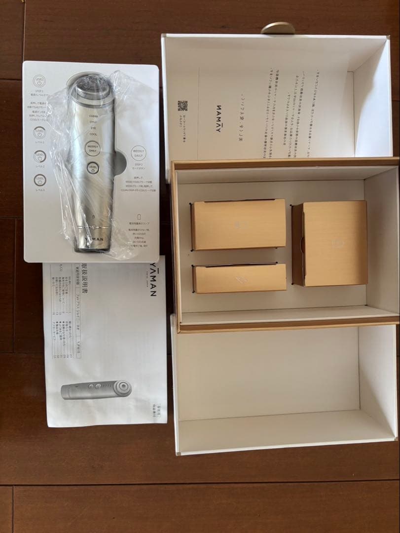 YAMAN 美顔器 フォトプラス　シャイニーネオ