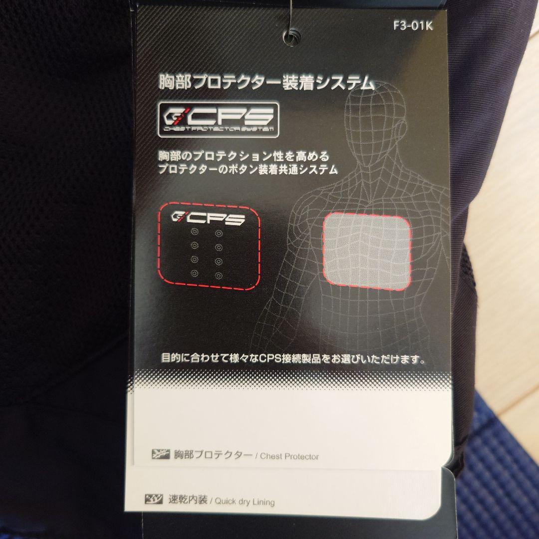 タイチ RSJ320BK01XL メッシュジャケット XL ブラック/ブルー