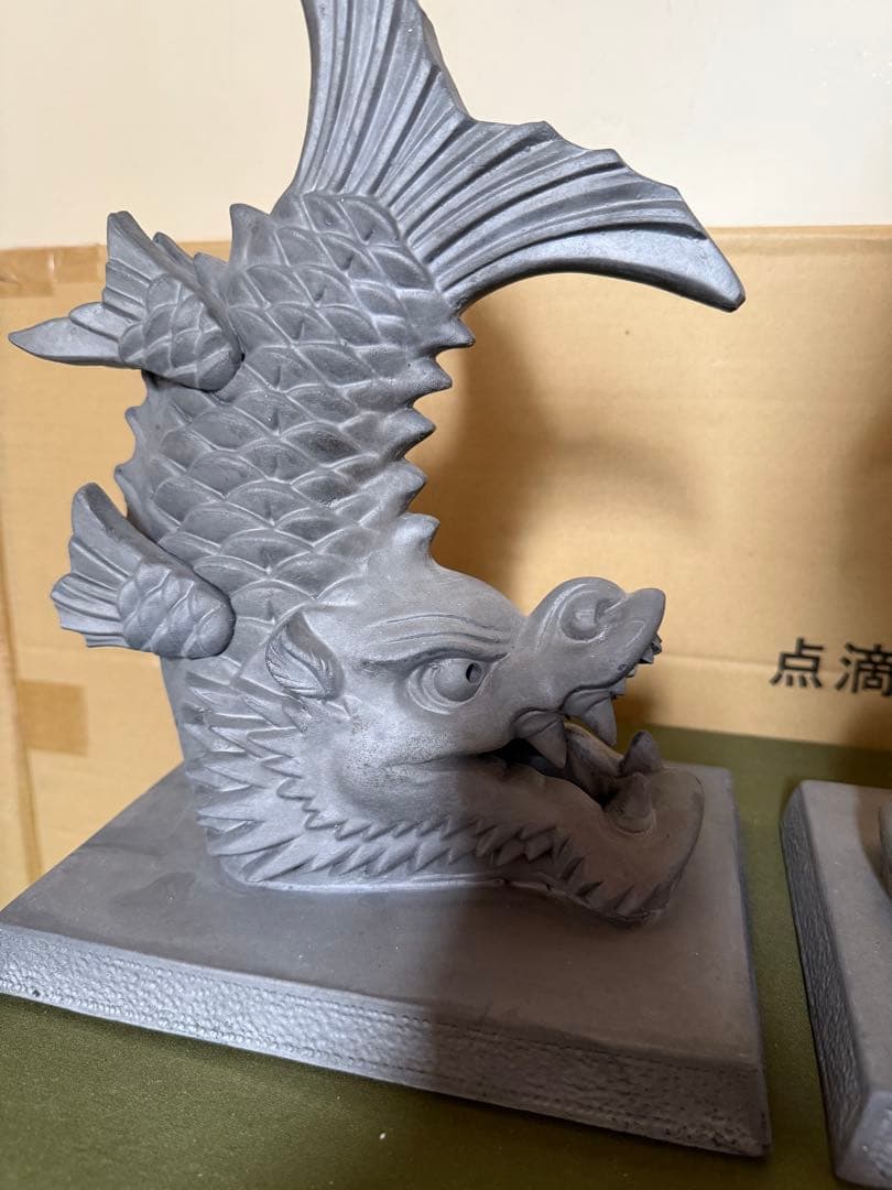鯱鉾　シャチホコ　陶器　焼物　アンティーク　魔除け　縁起物　瓦