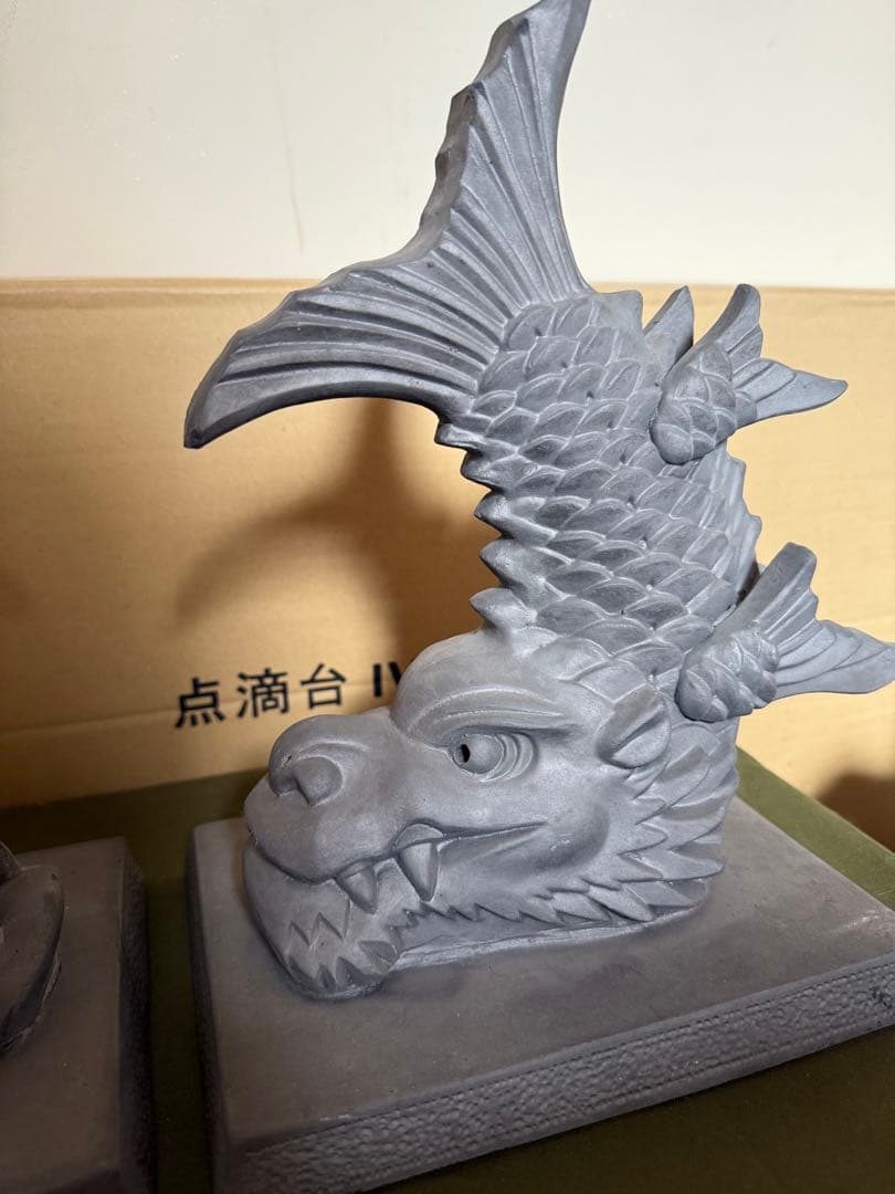 鯱鉾　シャチホコ　陶器　焼物　アンティーク　魔除け　縁起物　瓦