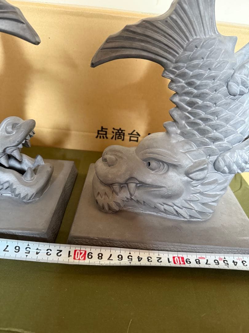 鯱鉾　シャチホコ　陶器　焼物　アンティーク　魔除け　縁起物　瓦