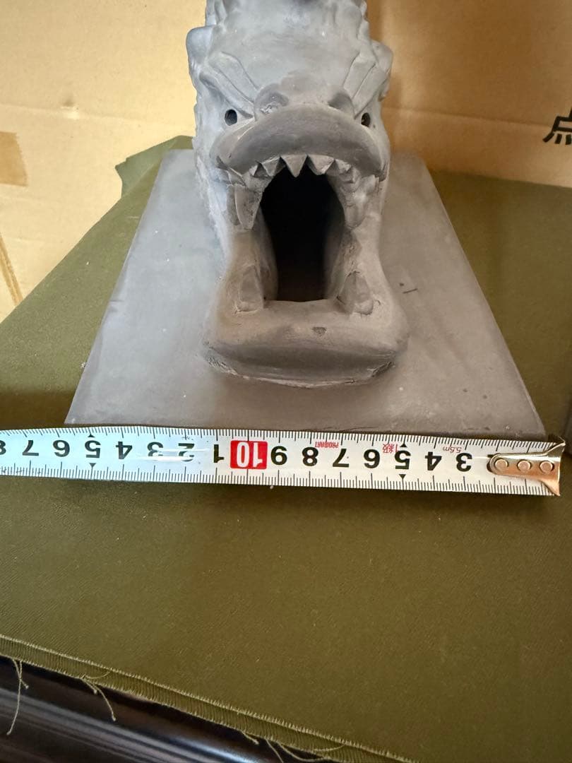 鯱鉾　シャチホコ　陶器　焼物　アンティーク　魔除け　縁起物　瓦