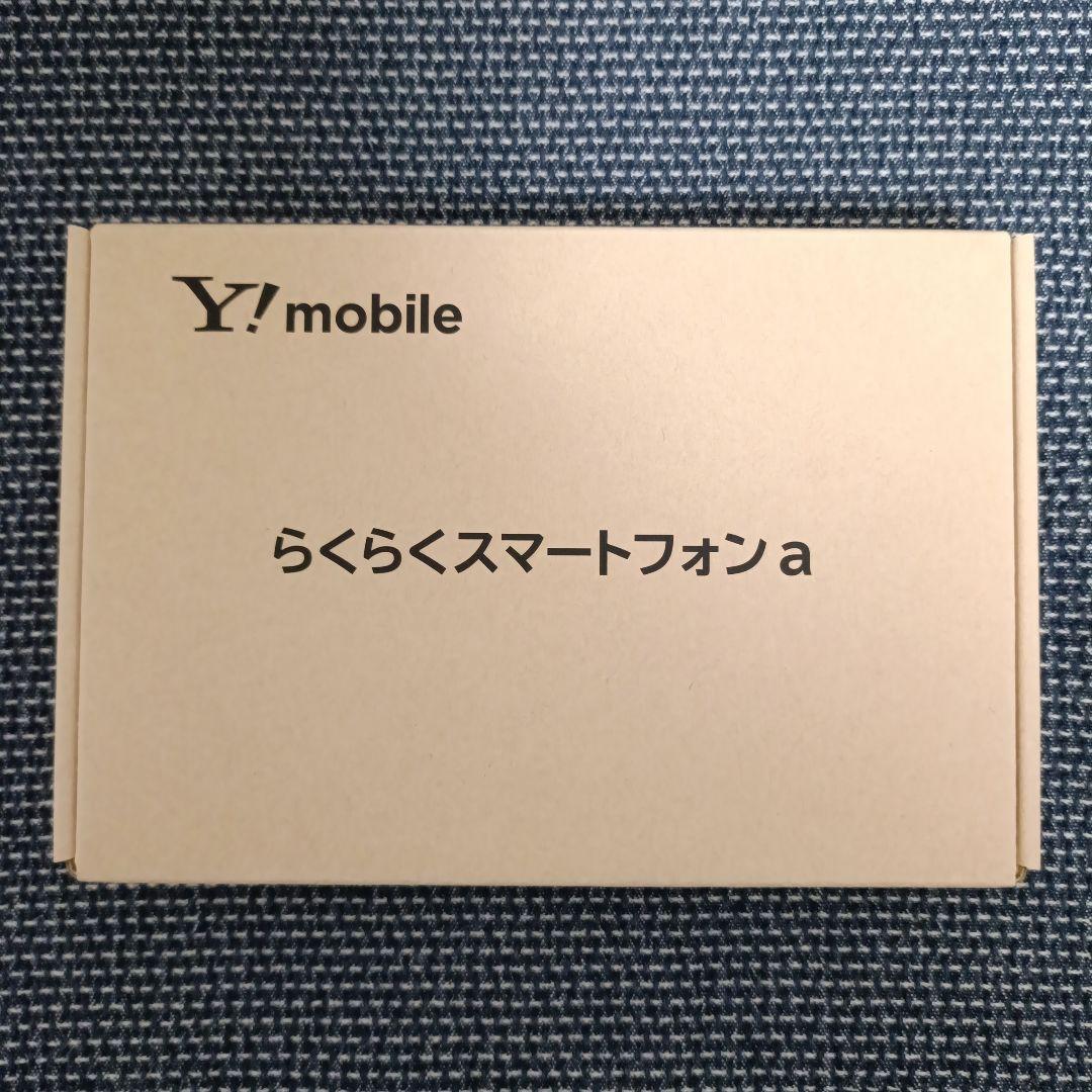 新品　らくらくスマートフォンa A401FC ゴールド SIMフリー