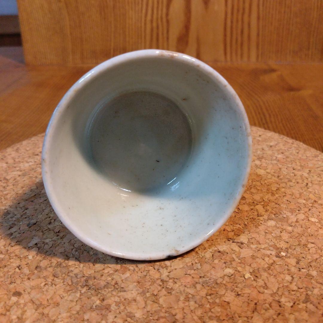 古伊万里初期手　蘭文蕎麦猪口