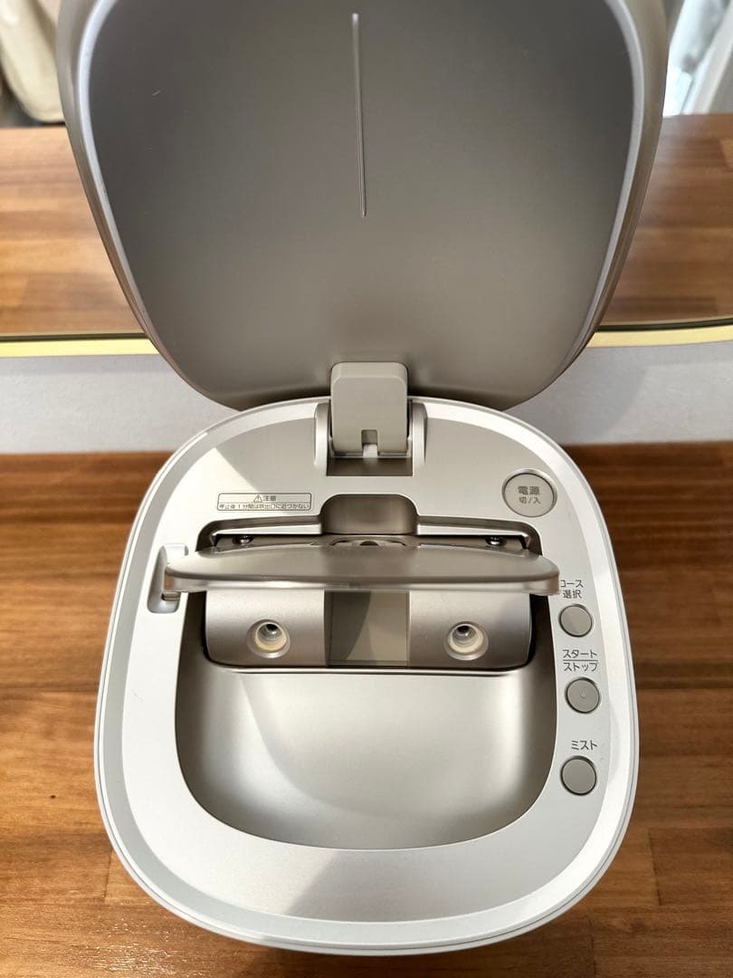 【即日出荷】パナソニックナノケアスチーマー/温冷化粧水ミストタイプEH-SA0B