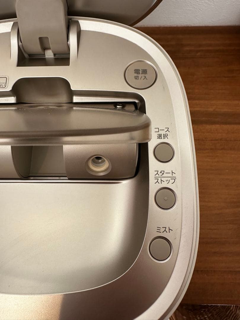 【即日出荷】パナソニックナノケアスチーマー/温冷化粧水ミストタイプEH-SA0B