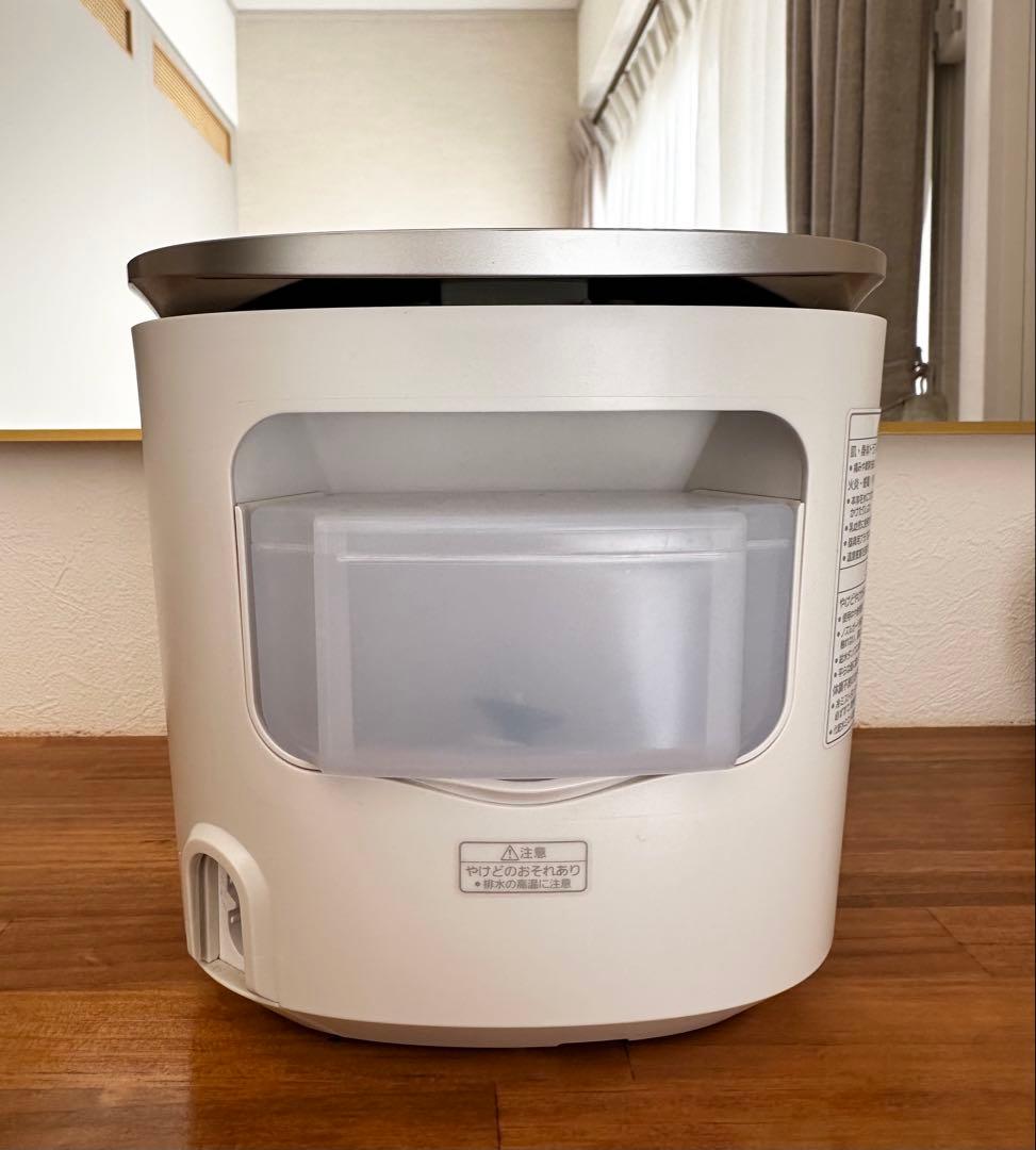 【即日出荷】パナソニックナノケアスチーマー/温冷化粧水ミストタイプEH-SA0B