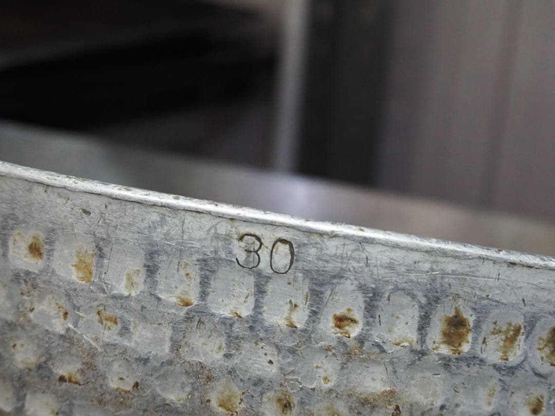 アルミ製　やっとこ鍋　雪平鍋　業務用　4点セット