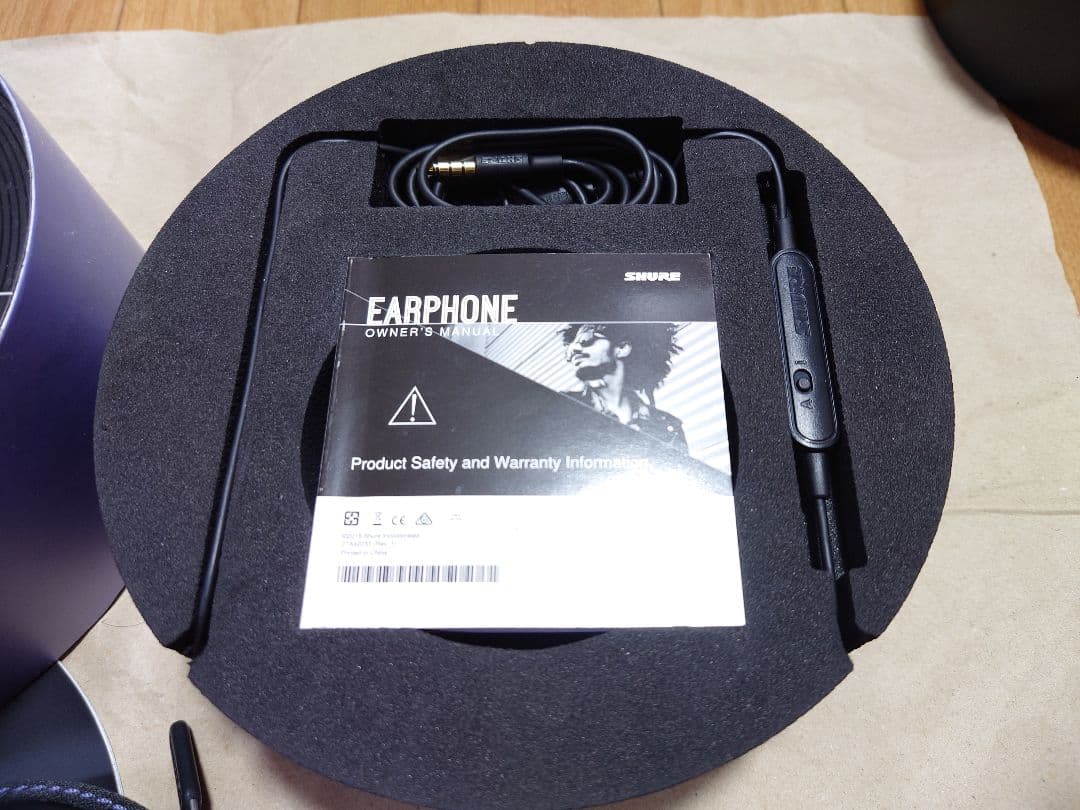 SHURE AONIC4 有線イヤフォン（右のみ）