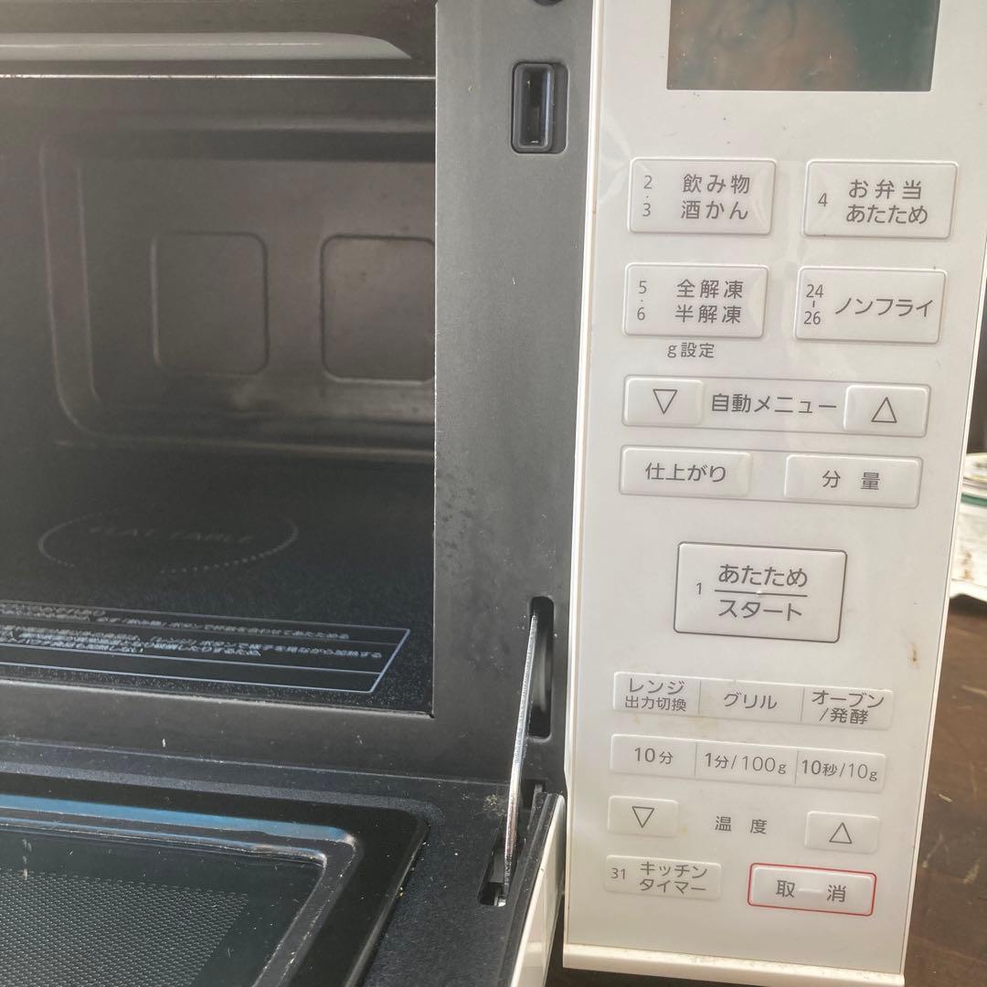 2019年製2019年製 パナソニック オーブンレンジ NE-MS236