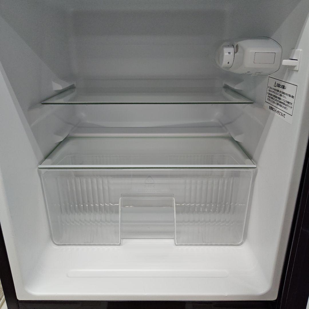 アイリスオーヤマ 冷蔵庫 KRSD-9A-B