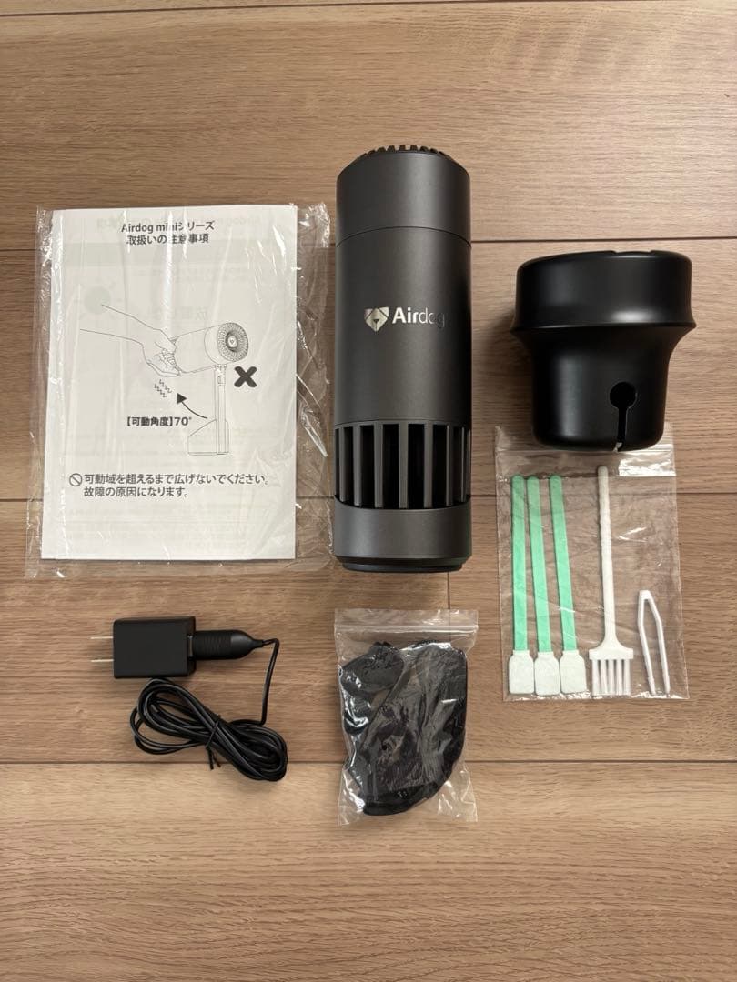 Airdog mini portableエアドッグ　ミニCZ-20T ブラック