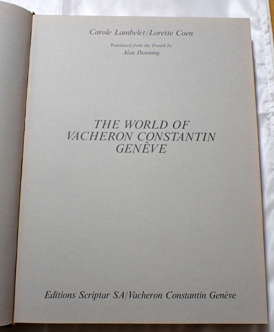 洋書 The World of Vacheron Constantin Geneve