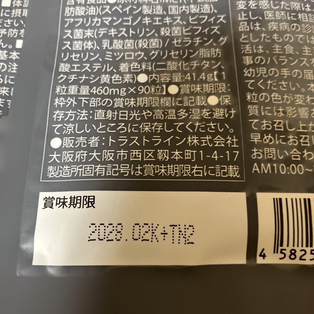 n*a様 コウダクミ キラーバーナーセット