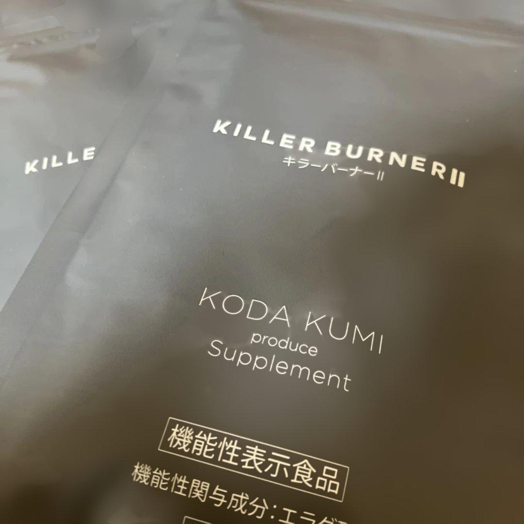 n*a様 コウダクミ キラーバーナーセット