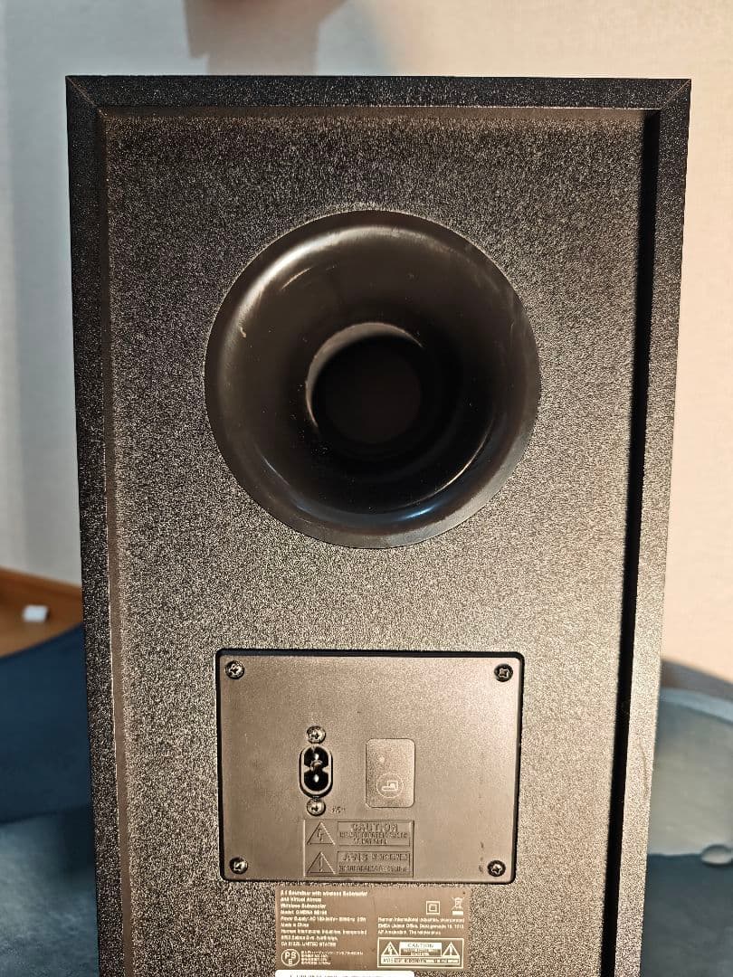 JBL CINEMA SB190 サウンドバーセット