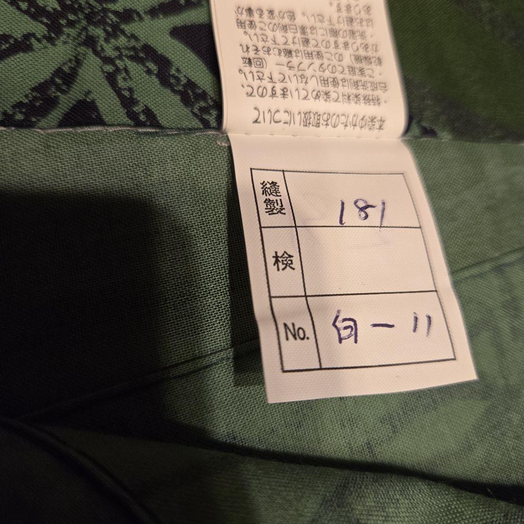 個性的　浴衣　トールサイズ　日本製　フクロウ　ふくろう　アジアンテイスト　緑系