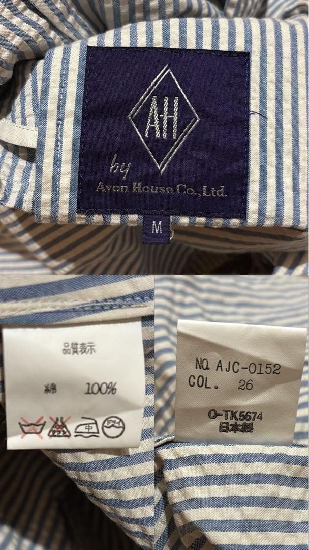 エーボンハウス［M］ヴィンテージ◎2点セット◎ストライプ柄シアサッカージャケット