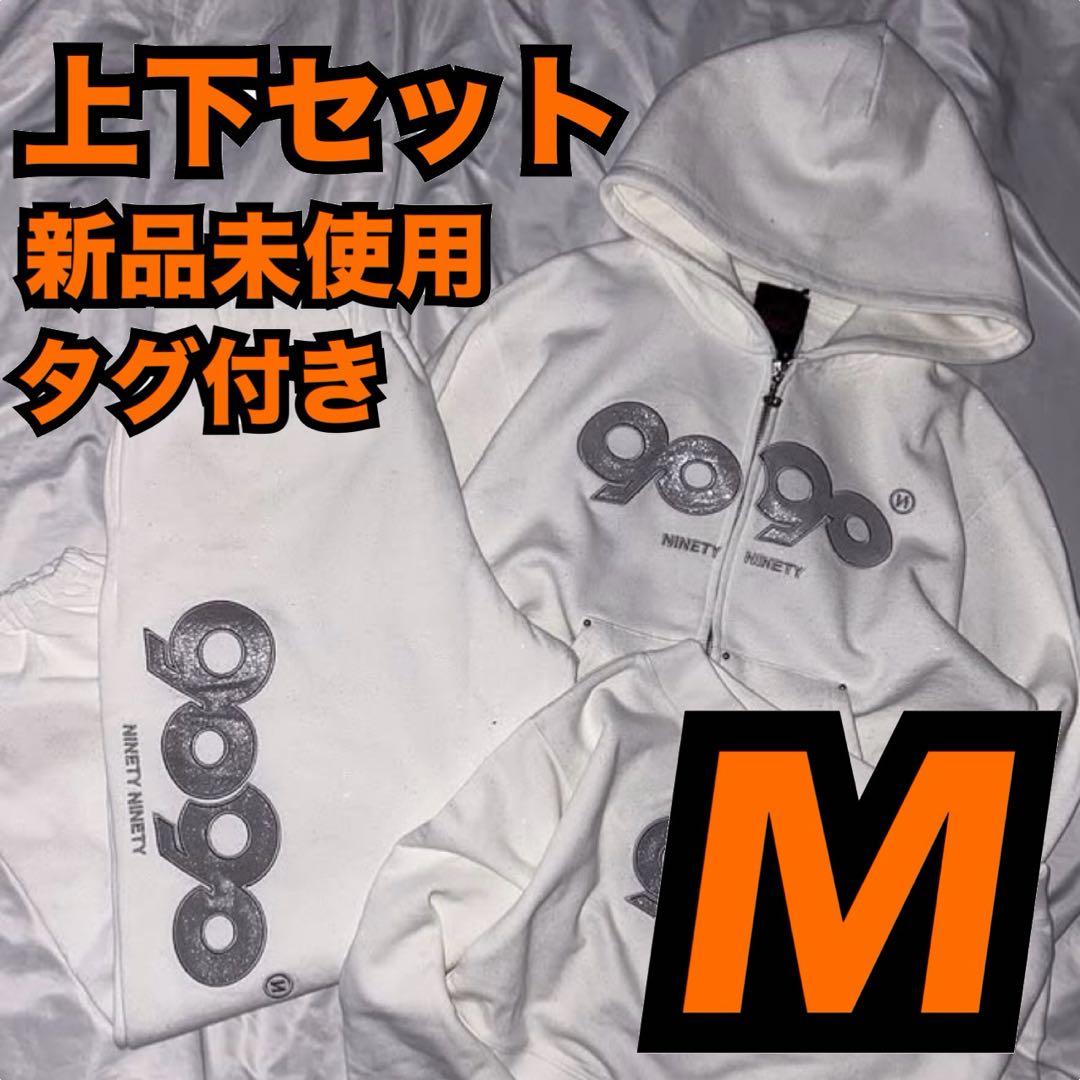 ホワイト　9090 パーカー Glitter Zip Hoodie セットアップ