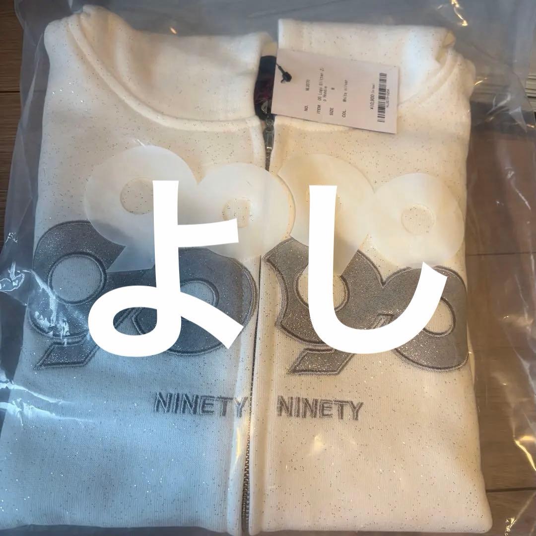 ホワイト　9090 パーカー Glitter Zip Hoodie セットアップ
