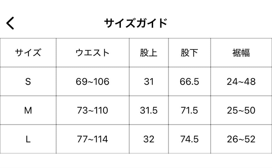 ホワイト　9090 パーカー Glitter Zip Hoodie セットアップ